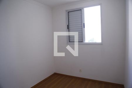 Quarto 1 de apartamento para alugar com 2 quartos, 50m² em Jardim Íris, São Paulo