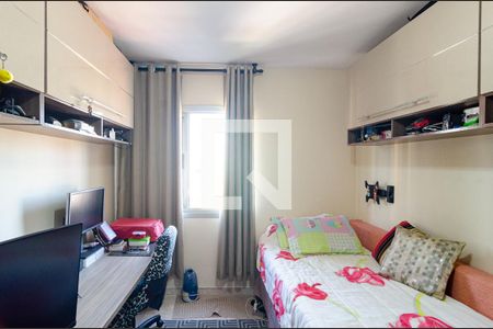 Apartamento à venda com 91m², 2 quartos e 1 vaga Apartamento à venda com 91m², 2 quartos e 1 vagaSuíte