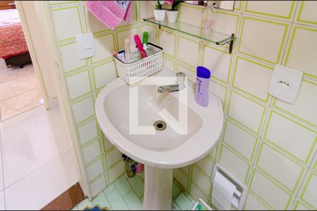 Apartamento à venda com 91m², 2 quartos e 1 vaga Apartamento à venda com 91m², 2 quartos e 1 vagaBanheiro Social