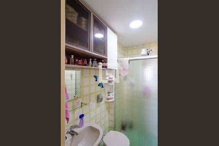 Apartamento à venda com 91m², 2 quartos e 1 vaga Apartamento à venda com 91m², 2 quartos e 1 vagaBanheiro Social