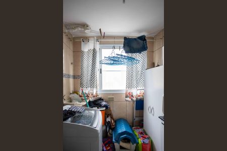 Apartamento à venda com 43m², 2 quartos e 1 vagaÁrea de Serviço