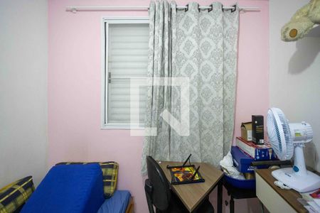 Apartamento à venda com 43m², 2 quartos e 1 vagaQuarto 2