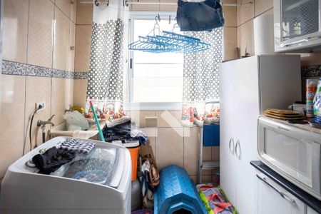 Apartamento à venda com 43m², 2 quartos e 1 vagaÁrea de Serviço