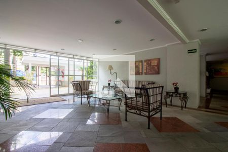 Apartamento à venda com 84m², 2 quartos e 1 vagaHall de entrada