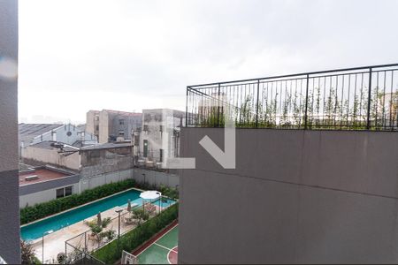 Apartamento à venda com 34m², 2 quartos e sem vagaQuarto 2 - Vista