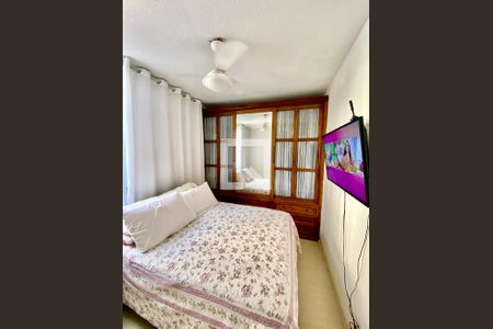 Apartamento à venda com 48m², 2 quartos e 1 vaga Apartamento à venda com 48m², 2 quartos e 1 vagaQuarto 2