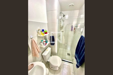 Apartamento à venda com 48m², 2 quartos e 1 vaga Apartamento à venda com 48m², 2 quartos e 1 vagaBanheiro