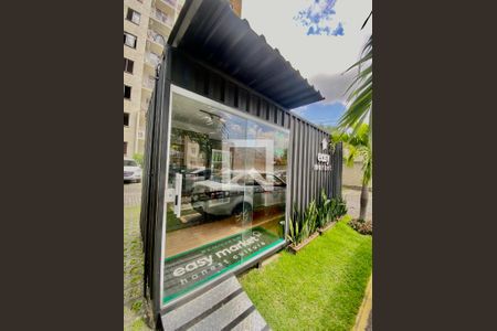 Apartamento à venda com 48m², 2 quartos e 1 vaga Apartamento à venda com 48m², 2 quartos e 1 vagaConveniência