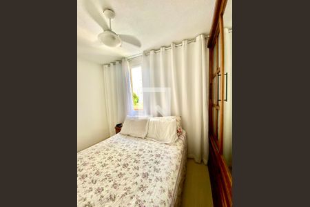 Apartamento à venda com 48m², 2 quartos e 1 vaga Apartamento à venda com 48m², 2 quartos e 1 vagaQuarto 2