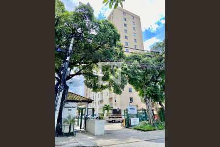 Apartamento à venda com 48m², 2 quartos e 1 vaga Apartamento à venda com 48m², 2 quartos e 1 vagaFachada