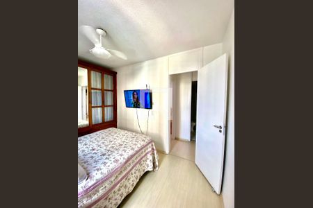 Apartamento à venda com 48m², 2 quartos e 1 vaga Apartamento à venda com 48m², 2 quartos e 1 vagaQuarto 2