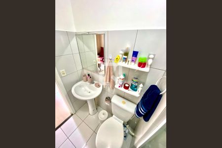 Apartamento à venda com 48m², 2 quartos e 1 vaga Apartamento à venda com 48m², 2 quartos e 1 vagaBanheiro