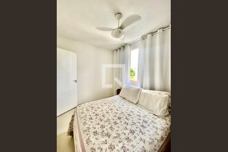 Apartamento à venda com 48m², 2 quartos e 1 vaga Apartamento à venda com 48m², 2 quartos e 1 vagaQuarto 2