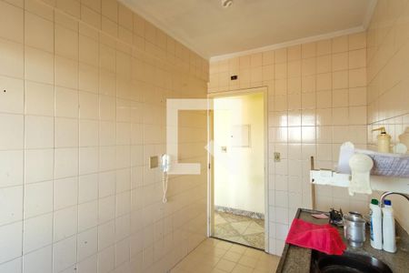 Apartamento à venda com 63m², 3 quartos e 1 vaga Apartamento à venda com 63m², 3 quartos e 1 vagaCozinha