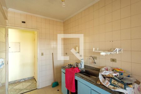 Apartamento à venda com 63m², 3 quartos e 1 vaga Apartamento à venda com 63m², 3 quartos e 1 vagaCozinha