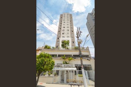 Apartamento à venda com 63m², 3 quartos e 1 vaga Apartamento à venda com 63m², 3 quartos e 1 vagaFachada