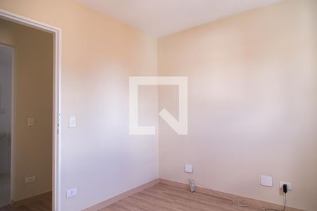 Apartamento para alugar com 60m², 2 quartos e 1 vaga Apartamento para alugar com 60m², 2 quartos e 1 vagaQuarto 1