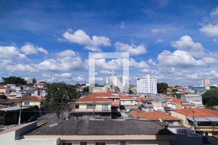 Apartamento para alugar com 60m², 2 quartos e 1 vaga Apartamento para alugar com 60m², 2 quartos e 1 vagaVista da Área de Serviço