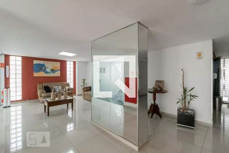 Apartamento para alugar com 60m², 2 quartos e 1 vaga Apartamento para alugar com 60m², 2 quartos e 1 vagaHall Social