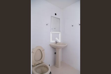 Apartamento para alugar com 60m², 2 quartos e 1 vaga Apartamento para alugar com 60m², 2 quartos e 1 vagaBanheiro