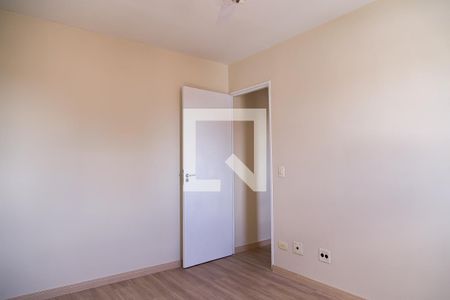 Apartamento para alugar com 60m², 2 quartos e 1 vaga Apartamento para alugar com 60m², 2 quartos e 1 vagaQuarto 2