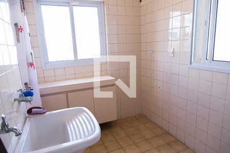 Apartamento para alugar com 60m², 2 quartos e 1 vaga Apartamento para alugar com 60m², 2 quartos e 1 vagaÁrea de Serviço