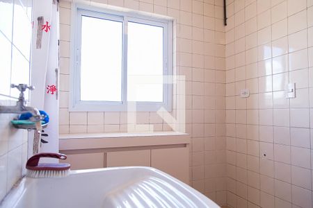 Apartamento para alugar com 60m², 2 quartos e 1 vaga Apartamento para alugar com 60m², 2 quartos e 1 vagaÁrea de Serviço