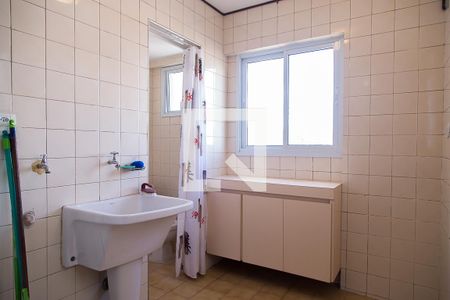 Apartamento para alugar com 60m², 2 quartos e 1 vaga Apartamento para alugar com 60m², 2 quartos e 1 vagaÁrea de Serviço