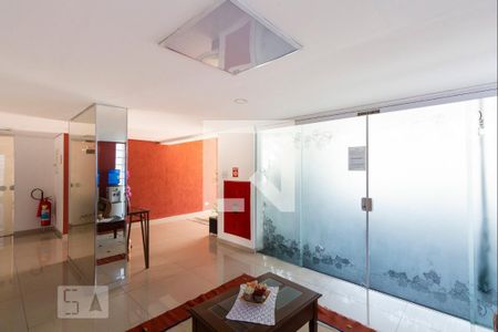 Apartamento para alugar com 60m², 2 quartos e 1 vaga Apartamento para alugar com 60m², 2 quartos e 1 vagaHall Social