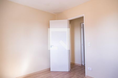 Apartamento para alugar com 60m², 2 quartos e 1 vaga Apartamento para alugar com 60m², 2 quartos e 1 vagaQuarto 1