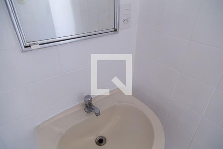 Apartamento para alugar com 60m², 2 quartos e 1 vaga Apartamento para alugar com 60m², 2 quartos e 1 vagaBanheiro - Detalhe