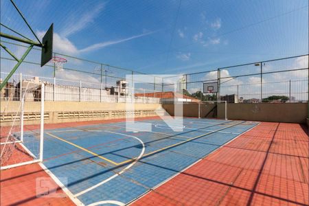 Apartamento para alugar com 60m², 2 quartos e 1 vaga Apartamento para alugar com 60m², 2 quartos e 1 vagaQuadra