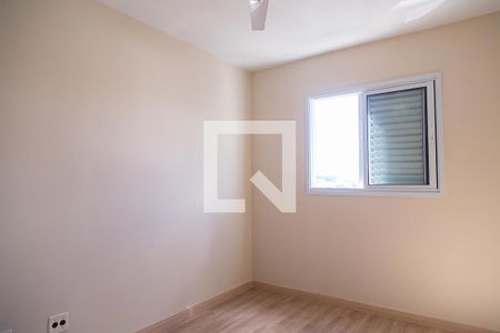 Apartamento para alugar com 60m², 2 quartos e 1 vaga Apartamento para alugar com 60m², 2 quartos e 1 vagaQuarto 2