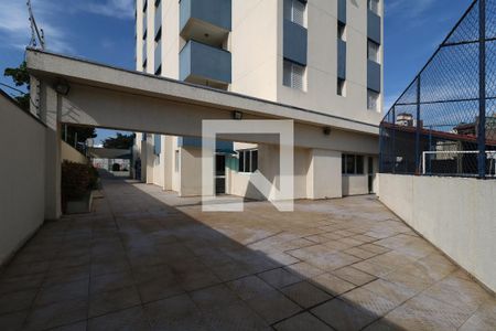 Apartamento à venda com 72m², 2 quartos e 1 vagaÁrea Comum