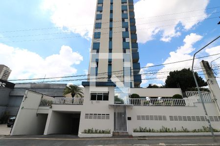 Apartamento à venda com 72m², 2 quartos e 1 vagaFachada