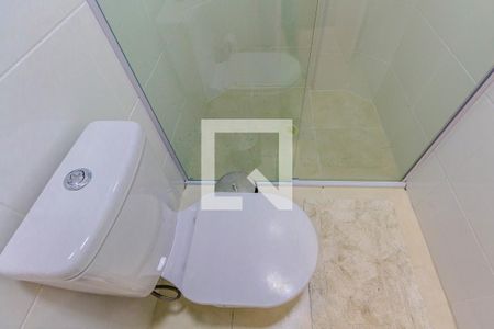 Apartamento para alugar com 80m², 2 quartos e 1 vaga Apartamento para alugar com 80m², 2 quartos e 1 vagaBanheiro Social