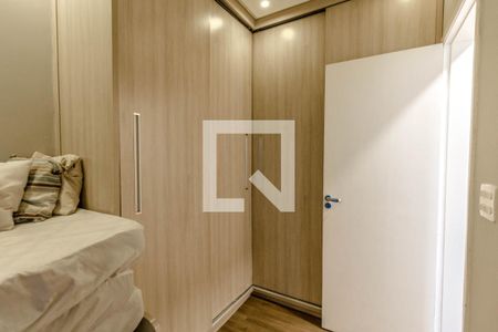 Apartamento para alugar com 80m², 2 quartos e 1 vaga Apartamento para alugar com 80m², 2 quartos e 1 vagaQuarto