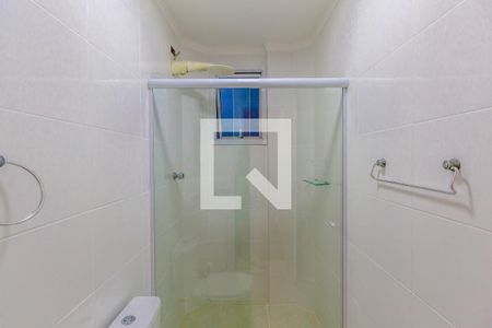 Apartamento para alugar com 80m², 2 quartos e 1 vaga Apartamento para alugar com 80m², 2 quartos e 1 vagaBanheiro Social