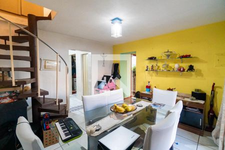 Casa à venda com 220m², 4 quartos e 2 vagasCasa 1 - Sala de Jantar