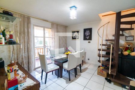 Casa à venda com 220m², 4 quartos e 2 vagasCasa 1 - Sala de Jantar