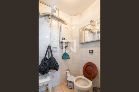 Apartamento à venda com 76m², 2 quartos e 1 vagaÁrea de Serviço - Banheiro