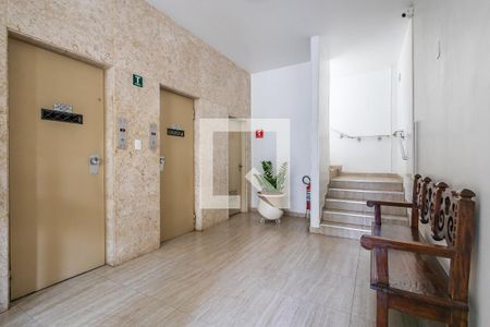 Apartamento à venda com 76m², 2 quartos e 1 vagaHall social