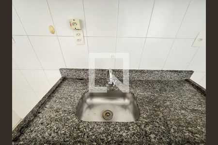 Apartamento à venda com 48m², 2 quartos e 1 vaga Apartamento à venda com 48m², 2 quartos e 1 vagaCozinha
