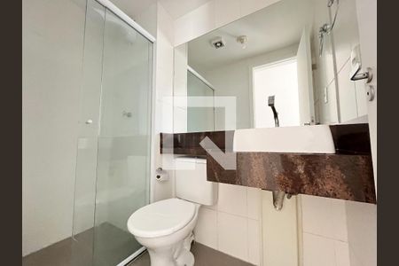 Apartamento à venda com 48m², 2 quartos e 1 vaga Apartamento à venda com 48m², 2 quartos e 1 vagaBanheiro