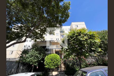 Apartamento à venda com 48m², 2 quartos e 1 vaga Apartamento à venda com 48m², 2 quartos e 1 vagaFachada