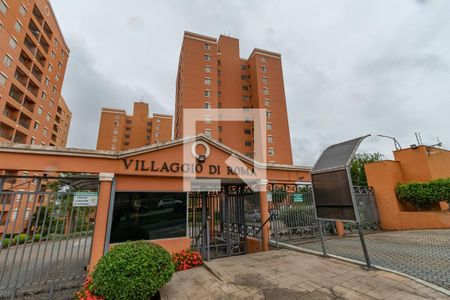 Apartamento à venda com 75m², 3 quartos e 1 vaga Apartamento à venda com 75m², 3 quartos e 1 vagaFachada e Portaria
