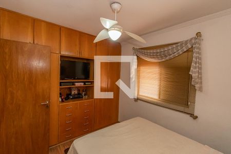 Apartamento à venda com 75m², 3 quartos e 1 vaga Apartamento à venda com 75m², 3 quartos e 1 vagaSuite