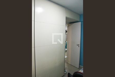Apartamento à venda com 89m², 2 quartos e 1 vaga Apartamento à venda com 89m², 2 quartos e 1 vagaQuarto