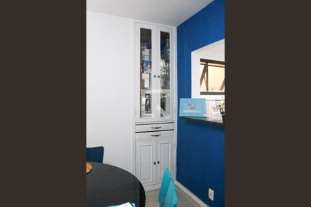 Apartamento à venda com 89m², 2 quartos e 1 vaga Apartamento à venda com 89m², 2 quartos e 1 vagaCozinha