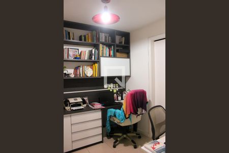 Apartamento à venda com 89m², 2 quartos e 1 vaga Apartamento à venda com 89m², 2 quartos e 1 vagaEscritório